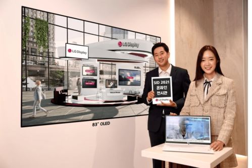 顯示巨頭齊聚SID，新技術與產品引領未來
