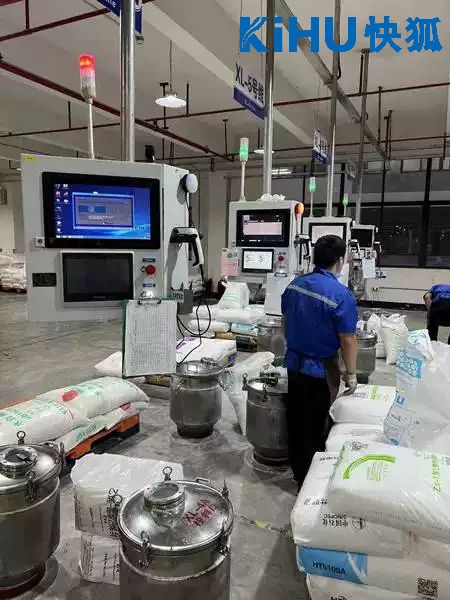 快狐防水工控一體機 高防護等級保障，成就潮濕工業環境下的穩定運行