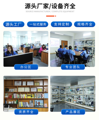 家用電器與辦公設(shè)備中的功能蓋板設(shè)計(jì)與應(yīng)用