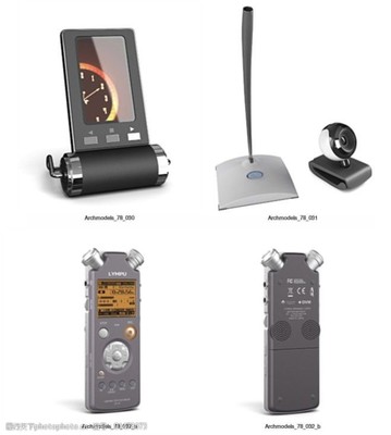 側標儀 數碼產品模型領域的革新者